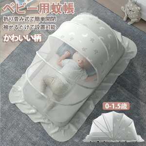 xr[pᒠ ܂肽 XL[glbg ܂ݎ Ԃ ᒠ xr[ LbY ᒠ Ռ 悯 hh~lbg L悯 ybg悯 킢 y  ʋCǂ RpNg 