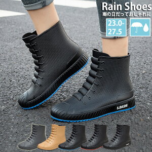 CV[Y Y h CXj[J[ Cu[c  Sh ɂ 傫TCY nCJbgXj[J[ V[gu[c L y h ₷ ₷ J