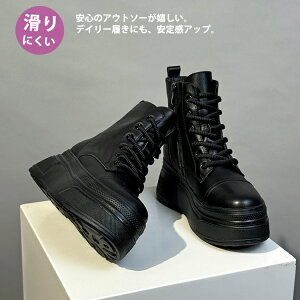y}\ő777~OFFN[|z u[c Xj[J[ 10cm 12cm 14cm fB[X V[gu[c ҂ݏグ TChWbp[t [XAbv ꂢ Cq[ C V[NbgV