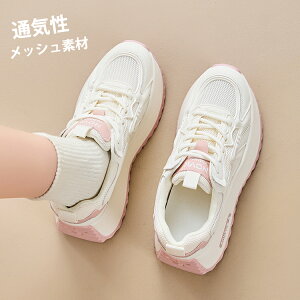  Xj[J[ 8cm Xj[J[ fB[X  ꂢ Cq[Xj[J[ EH[LOV[Y q[Abv C _CGbgXj[J[ V[NbgV[Y PUU[ bV