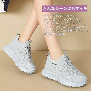  Xj[J[ 5cm Xj[J[ fB[X  ꂢ EH[LOV[Y q[Abv C _CGbgXj[J[ V[NbgV[Y bV JWA O[ sN z