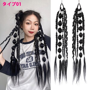 2_Zbg _X GNXe O҂ wAGNXe ^b` q ݂ ҂ݍ wAS wA AW GNXeV cCe[ ̎q K[Y wAANZT[ ubN 