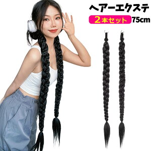 2{Zbg _X GNXe O҂ GNXe ^b` q ݂ ҂ݍ S   wA AW GNXeV cCe[ ؍OO҂ ̎q K[Y 