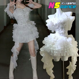 【SS期間最大1000円OFFクーポン】2点セット ダンス衣装 セットアップ レディース k-pop K-POPダンス ヒップホップ ステージ衣装 アイドル 衣装 キラキラ ダンスウェア ダンストップス フリルスカート 派手 目立つ アイドル コスプレ ギャル風 ホワイト 白 華やか 演出服