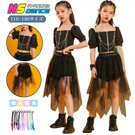 チュールスカート ダンス衣装 キッズ セットアップ ヒップホップ 2点セット 子供服 女の子 トップス 半袖…