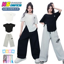 楽天市場】ダンス tシャツ（柄無地）の通販