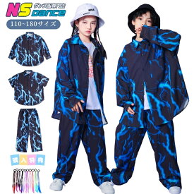 柄シャツ 稲妻 キッズダンス衣装 セットアップ ヒップホップ 子供服 男の子 女の子 上下セット シャツ 長袖 半袖 紺 パンツ ロング丈 チアダンス 発表会 演出服 応援団 韓国 k-pop 団体服 舞台 ストリート 派手 おしゃれ カッコイイ