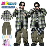 チェック柄 柄シャツ 緑 キッズダンス衣装 セットアップ ヒップホップ 子供服 男の子 女の子 長袖 シャツ…