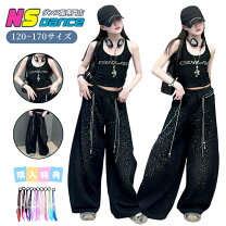 楽天市場】ダンス パンツ ラインストーンの通販