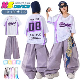 野球服 ストライプ柄 英字柄 ダンス衣装 セットアップ ヒップホップ キッズ 子供服 男の子 女の子 ベースボールシャツ パープル 半袖 ワイドパンツ ロング丈 演出服 韓国 k-pop衣装 原宿系 かっこいい チアダンス 練習着 レッスン 応援団 発表会