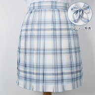 制服 夏 スカート チェック スクール スカート チェック柄 プリーツスカート ライトブルー レディース ひ…