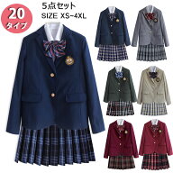 卒業式 スーツ 女の子 大きいサイズ 小学生 中学生 5点セット 子供スーツ フォーマルスーツ チェック柄 …