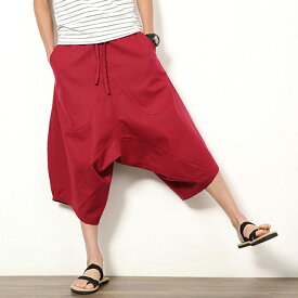全5色 メンズ サルエルパンツ 大きいサイズ 七分丈 サルエル パンツ アラジンパンツ ワイドパンツ ハーフパンツ ゆったり 無地 レディース ユニセックス 綿麻 リネンパンツ エスニック 袴パンツ ヨガ サイドポケットルームウェア リラックス