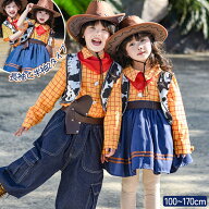 ウエスタンカウガール カウボーイ ハロウィン 衣装 コスチューム 5点 上下 セットアップ 子供用 キッズ …