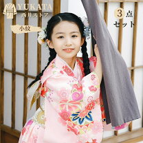 楽天市場】140cm（柄桜）（浴衣セット｜和服）：キッズファッション 