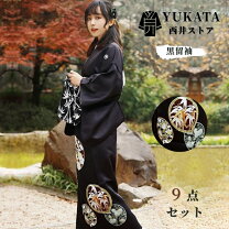 楽天市場】生地 花柄（種類（着物）黒留袖）（和服｜レディース 