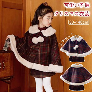 y15OFFN[|3zNX}X ߑ LbY ㉺Zbg ZbgAbv |` XJ[g T^RX }g ̎q RX`[ RXv  P[v h ۉ N ӂӂ 