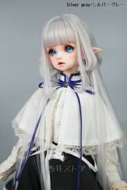 1/3 1/6 1/4 ドール用ウィッグ かつら 人形ウィッグ ヘッド用ウィッグ 耐熱ウィッグ ボブ ロング ストレート ウェーブ 長い髪 前髪 手作りウィッグ SD DD BJD 茶髪 ヘアアクセサリー 伸縮性メッシュ 撮影用 コスプレ シルバーグレー ブラウン ゴールド ピンク ブルー