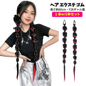 GNXe S GNXe ^b` q ݂ ҂ݍ O҂   wA AW GNXeV cCe[ ؍ EBbO 60cm O  h bV 