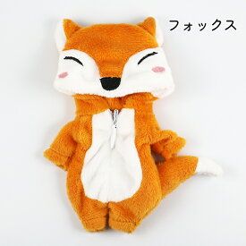 ドール服 人形 衣装 1/12ドール用 服装 アウトフィット パンダ オオカミ フォックス トナカイ 衣装 着ぐるみ パジャマ ツナギ 11cm ob11 オビツろいど ぬい服 BJD MJD ファスナー付き フード付き 撮影用 コスプレ SNS映え