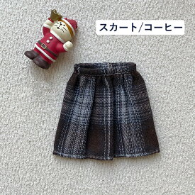 ドール服 人形服 BJD衣装 1/6ドール用 30cm カーディガン セーター フェアアイル ニット 編み風 コーデュロイズボン スカート チェック柄 タイツ レッグウォーマー 帽子 アウトフィット 長袖 撮影用 コスプレ SNS映え ネイビー ベージュ ホワイト