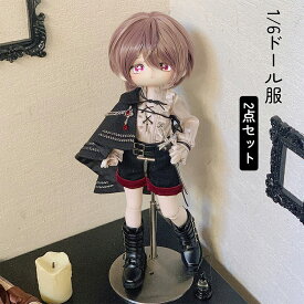 BJD ドール服 人形服 衣装 1/6ドール用 20cm 30cm セットアップ ナイト 騎士 勇者 2点セット 3点セット トップス シャツ ショーツ パンツ 方マント 剣 ワンショルダー アウトフィット 長袖 カジュアル ファンタジー 撮影用 SNS映え レッド 黒