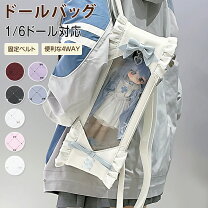 楽天市場】リカちゃん トートの通販