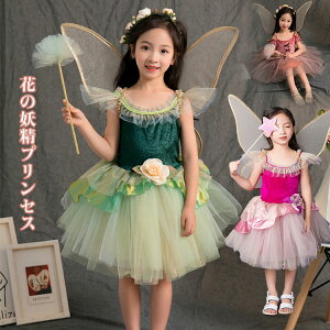 Ԃ̗dvZXhX nEBߑ  q d H t RX`[  XGt   d RXvߑ ̎q LbY sAm\ _X K[Y oGߑ 