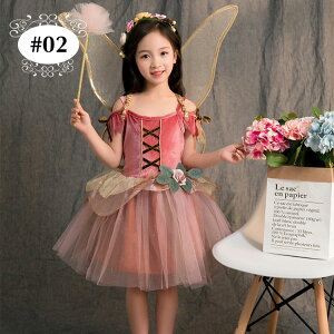 Ԃ̗dvZXhX nEBߑ  q d H t RX`[  XGt   d RXvߑ ̎q LbY sAm\ _X K[Y oGߑ 