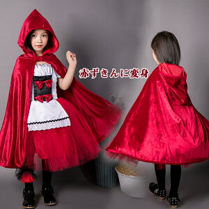 nEB ߑ q Ԃ RXv ̎qp LbY  RX`[ nEBp[eB[ nEC Cxg nEB[  Zbg Ch s[X }g RXv