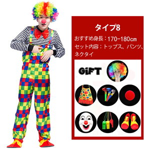 sG nEB ߑ T[JXcRXv   RX`[ LN^[ ϑp[eB[ RXvߑ nEC ʕ RXvObY nEBANZT[ Cxg 