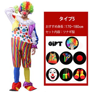 sG nEB ߑ T[JXcRXv   RX`[ LN^[ ϑp[eB[ RXvߑ nEC ʕ RXvObY nEBANZT[ Cxg 