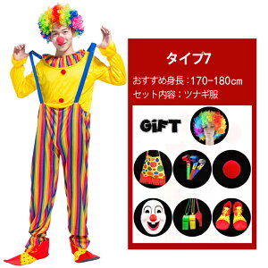 sG nEB ߑ T[JXcRXv   RX`[ LN^[ ϑp[eB[ RXvߑ nEC ʕ RXvObY nEBANZT[ Cxg 