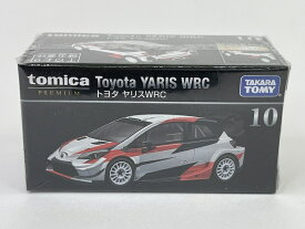 絶版★10 トヨタ ヤリス WRC トミカプレミアム