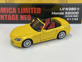 LV-N280b ホンダ S2000 2006年式 (黄) トミカリミテッドヴィンテージ NEO