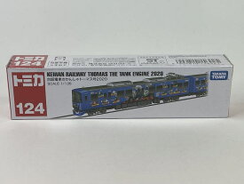 No.124 京阪電車 きかんしゃトーマス号2020 トミカ ロングタイプ