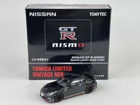 LV-N254c NISSAN GT-R NISMO Special edition 2022model (黒) トミカリミテッドヴィンテージ NEO