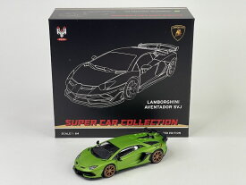 ランボルギーニ アヴェンタドール Green SUPER CAR COLLECTION HUNG HING TOYS(鴻興玩具)