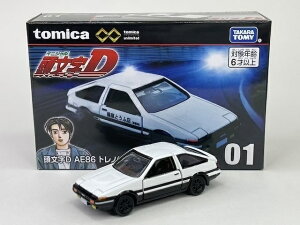 g~Jv~Aunlimited 01 D AE86 gm(C)