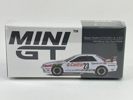 日産 スカイライン GT-R R32 マカオ・ギアレース 優勝車 1990 Gr. A #23 (右ハンドル) 592 MINI GT
