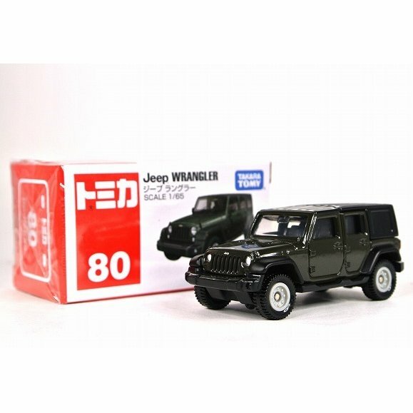 楽天市場】No.80 Jeep ラングラー トミカ : アイアイアドカンパニー大阪店