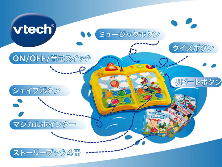 楽天市場】VTech ヴィテック Touch & Learn Storytime【ストーリー 