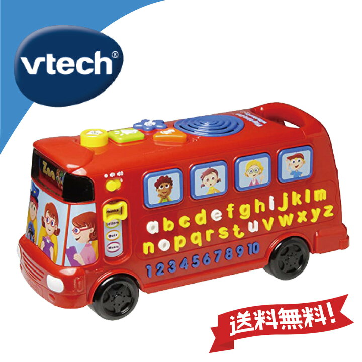 楽天市場 Vtech ヴィテック Playtime Bus プレイタイム バス 英語 知育玩具 おもちゃ 安心の正規品 1歳 2歳 3歳 発音 ネイティブ イングリッシュ クリスマス お誕生日 プレゼント ギフト ラッピング無料 メッセージカード無料 いいかお ねっと Vtech Shop