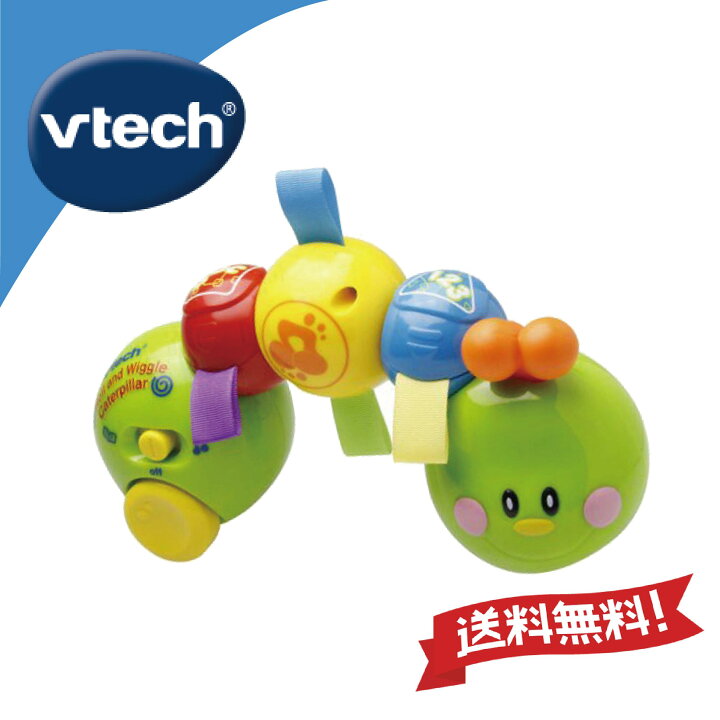 楽天市場 Vtech ヴィテック Roll And Wiggle Caterpillar いも虫コロコロ 英語 知育玩具 1歳 2歳 3歳 男の子 女の子 おもちゃ 安心の正規品 アルファベット 発音 ネイティブ イングリッシュ クリスマス お誕生日 プレゼント ギフト ラッピング無料 音声翻訳リスト付き