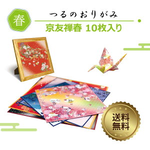 ̂肪 FT t̃RNV IWi a { ܂莆 10 lG v[g  CeA ݂₰ 