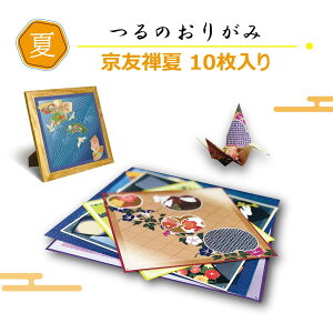 ̂肪 FT ẴRNV IWi a { ܂莆 10 lG v[g  CeA ݂₰ 