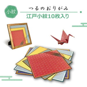 ]ˏ䕿 a { ̂肪  ܂莆 10 v[g ݂₰ Mtg 