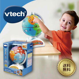 VTech Spin & Learn Adventure Globe 【地球儀で世界冒険！】3歳 4歳 5歳 6歳 安心の正規品 英語 知育玩具 おもちゃ 発音 ネイティブ イングリッシュ クリスマスプレゼント お誕生日プレゼント ギフト ラッピング無料 音声翻訳リスト付き