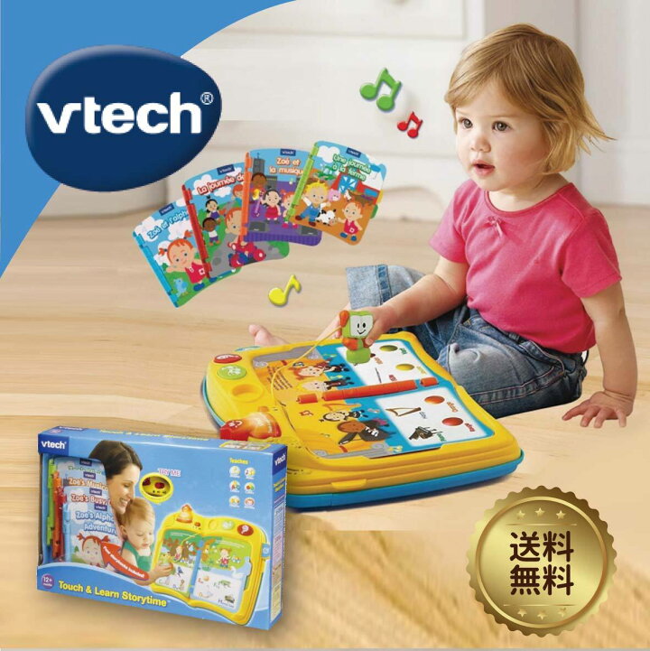 楽天市場】VTech ヴィテック Touch & Learn Storytime【ストーリー  