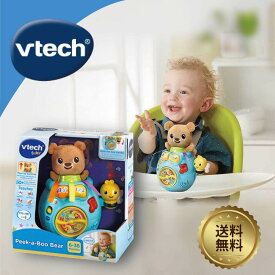 VTech ヴィテック Peek-a-Boo-Bear【くまさんといないいないばぁ】英語 耳 ヒアリング 知育玩具 おもちゃ 男の子 女の子 6ヶ月 1歳 2歳 3歳 発音 ネイティブ イングリッシュ お誕生日 プレゼント ギフト ラッピング無料 メッセージカード無料